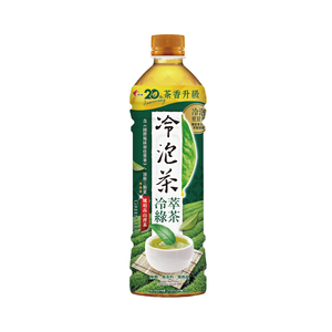 光泉冷泡綠茶無糖-585ml(箱購依實際收貨為主，無法保證原封箱出貨)
