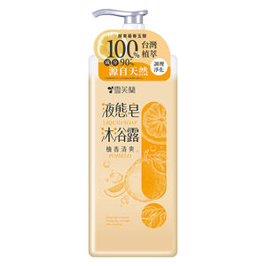 Liquid Soap-Pomelo