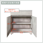 【唯熙傢俱】曼妮白橡色2.7尺餐櫃, , large