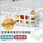 澄境】木製單柄把手收納籃 ST044水果籃 置物籃 提籃 瀝水籃 野餐籃 手提籃 提籃 儲物籃, , large