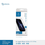 【山水之寶】iMos iphone 17/17Pro/17Promax/16Pro/16ProMax保護貼3D超細黑邊 高清亮面AGbC康寧玻璃貼原廠公司貨, , large