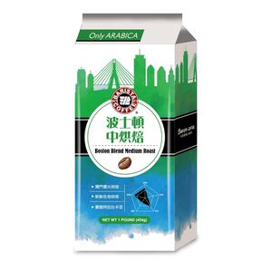 Boston Blend Medium Roast