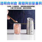 【禾統】重力感應電動研磨器 電動研磨罐 胡椒研磨罐 電動胡椒罐 可調粗細 研磨器 海鹽研磨器 胡椒, , large