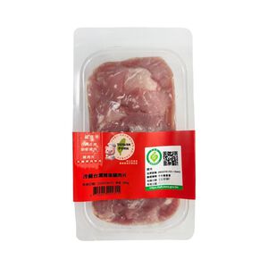 嚴選冷藏台灣豬後腿肉片300g-貼體包裝※因配送關係實際到貨效期約2-3天