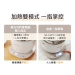 TATUNG 大同 3人份電鍋+0.9L快煮壺 1+1輕享料理組 TAC-0309EA-W, , large