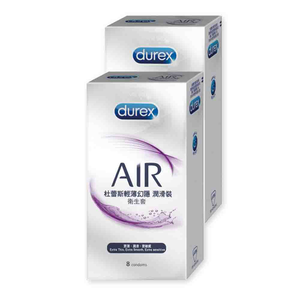 Durex杜蕾斯 AIR輕薄幻隱潤滑裝衛生套保險套 8入x2盒