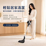 勳風  Vortex無線手持多用吸塵器 HFH-T3475, , large