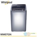 Whirlpool 惠而浦 7公斤直立洗衣機 WM07GN, , large