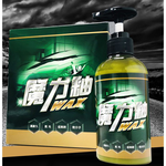 【我型我色&reg;生活百貨】卡爾氏Cares 【魔力釉】德國航太 魔力釉 WAX 汽車棕櫚蠟15分鐘上下汽車打蠟 鍍膜蠟 消光蠟 汽車打蠟, , large