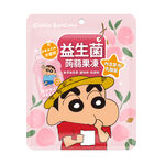 PROBIOTICS JELLY PEACH, , large