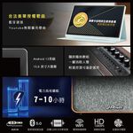 【J-POWER】SINGPAD 15.6吋美華終身版+6.5吋實木重砲 卡拉OK 便攜式 無線麥克風 戶外露營 點唱機, , large