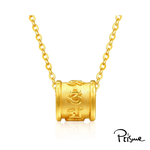 【Prisme Gold】黃金項鍊 六字真言 鍊墜項鍊 (金重：約0.05錢&plusmn;0.02), , large