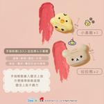 [千康嚴選]MilleF&eacute;e 手指粉撲3人-拉拉熊.小黃雞, , large