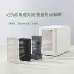 POLAR 普樂 乾燥破碎型3L廚餘機 PL-FC106, , large
