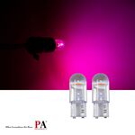 【PA LED】T10 燈炮型 COB LED 牌照燈 室內燈 倒車燈 儀表燈 定位燈 車廂燈 閱讀燈 硬殼設計, , large