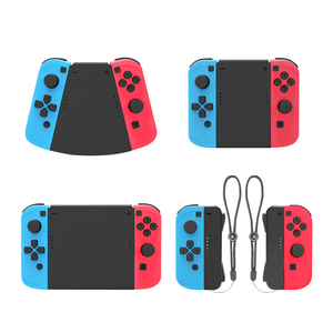 【FUGU】  SWITCH 5合1把手連結器