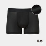 【日本】AIRism 涼感低腰平口男內褲 2入組 (藍+黑) - 4XL, , large