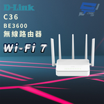 昌運監視器 D-LINK 友訊 C36 BE3600 Wi-Fi 7 無線路由器, , large