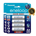 【Panasonic 國際牌】eneloop 鎳氫充電電池-標準款(3號8入), , large