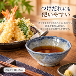 【HIYASU日安工坊】刺身醬油缽*^(2), , large