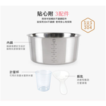 TATUNG 大同 10人份不鏽鋼電鍋-櫻花粉(簡配) TAC-10L-MCP, , large