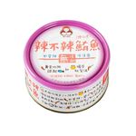 東和無添加辣不辣鮪魚, , large