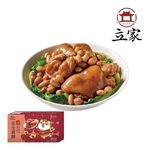 柴語錄x立家 花生豬腳870g(冷凍)-得福, , large