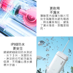 【好米企業社】英普利沖牙器 沖牙器, , large