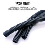 角磨機防塵罩+2米軟管(4-5吋用/適用100-125型), , large