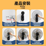 16吋風扇【壁掛/塑膠5葉/三檔/拉繩】, , large