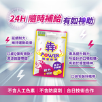 Lozenge, , large