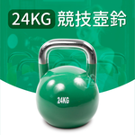 Steel Kettlebell 4kg, , large