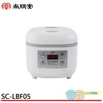 SPT Sunpentown Microcomputer 4-Person Rice Cooker SC-LBF05, , large