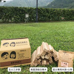 【泰森兄妹】5KG木柴 營火 柴火 焚火材 白橡木 野炊 免砍柴 焚火台, , large