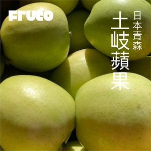 FRUTO Japan Aomori Toki