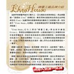 水精靈雙人三件式床包組/床包組/床包/枕頭套/台灣製造/賠本出清/B0384-2, , large