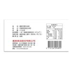 義美冷凍玉米粒(全素), , large