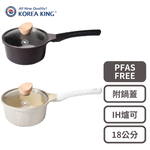 【Korea King】Crystal Ceremic Coated Non-Stick Pot with Glasslid 18cm, , large
