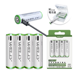 WELLY認證版 新型Type-C孔 750mWh USB可充式 鋰離子4號AAA充電電池(一卡4入裝)附電池盒, , large