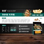【艾寵聯萌】尊爵 熟齡貓 機能天然糧 3磅 15公斤 （去骨雞肉配方 添加超級食物 腸胃保健亮毛配方 高齡貓糧）, , large