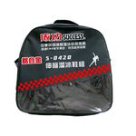 Success成功 S0420 休閒教學專用 鋁合金伸縮溜冰鞋組L號, , large