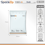 【快樂小島】SP壓縮袋/B-2 (台灣SP)平面S/70*50+小藍墊, , large