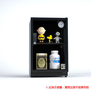 Moistureproof Box CF-67