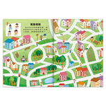 [風車圖書] 專注力訓練遊戲書-偵探大迷宮, , large