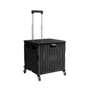65L four-wheel shopping cart