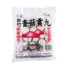 Recipe Of Minced Shiitake Pork Ball, , large
