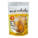 MAG MAG Mango Gummy, , large