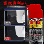 STEEL KOTE Plastic Restorer Wax, , large