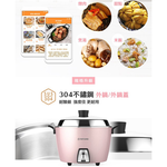 TATUNG 大同 10人份不鏽鋼電鍋-櫻花粉(簡配) TAC-10L-MCP, , large