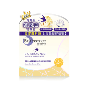 BIO BIRD'S NEST COLLAGEN CREAM 50g